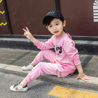 uploads/erp/collection/images/Children Clothing/gegedidi/XU0330948/img_b/img_b_XU0330948_2_PbKl3yFJ3-Egpydcf5aQTcTMpYLt3civ